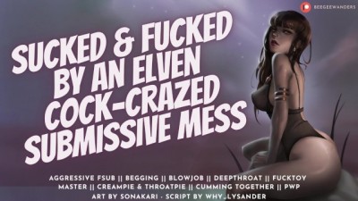 Horny Elf Girl Craves Cock & Begs for Cum || Erotic Audio Roleplay