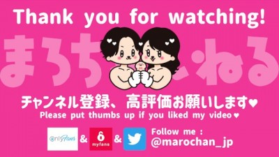 密着混浴でヌルヌル興奮MAX! 立ちバック生ハメ映像